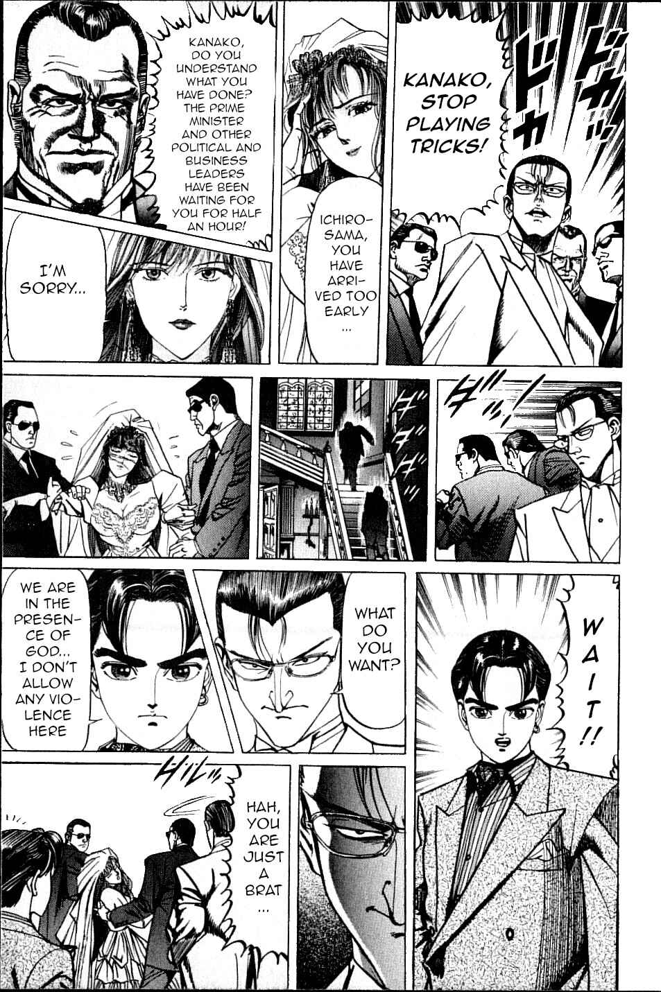 Page 7 Chapter 4 Ear of the Golden Dragon