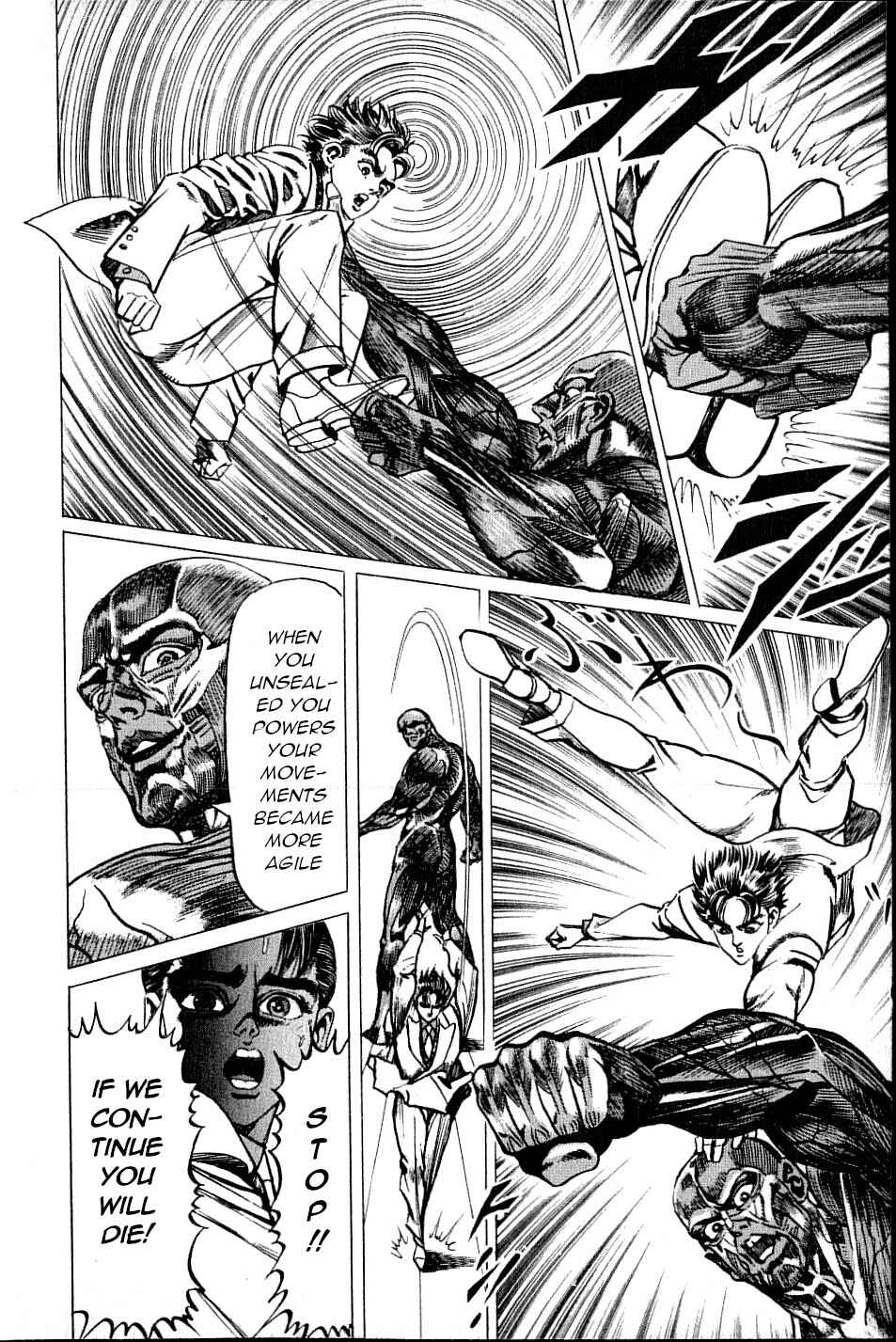 Page 13 Chapter 13 Ear of the Golden Dragon