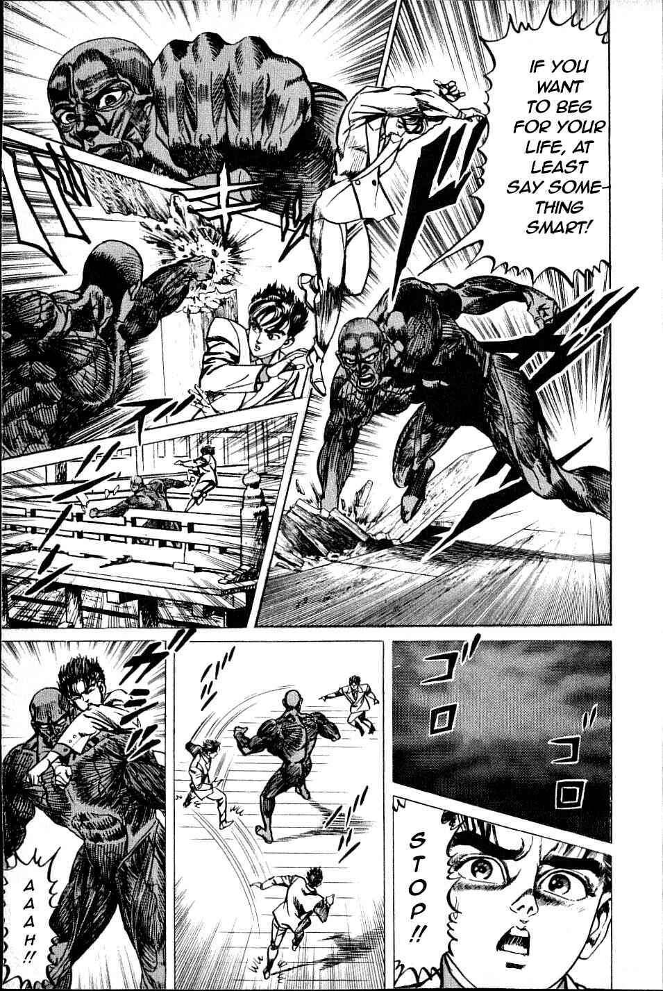 Page 14 Chapter 13 Ear of the Golden Dragon