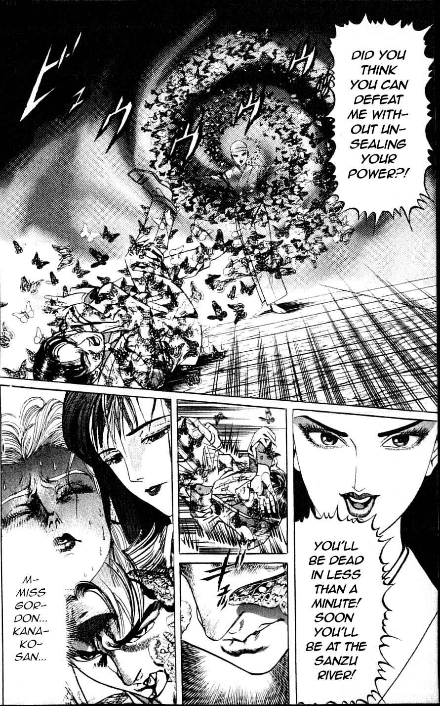 Page 2 Chapter 13 Ear of the Golden Dragon