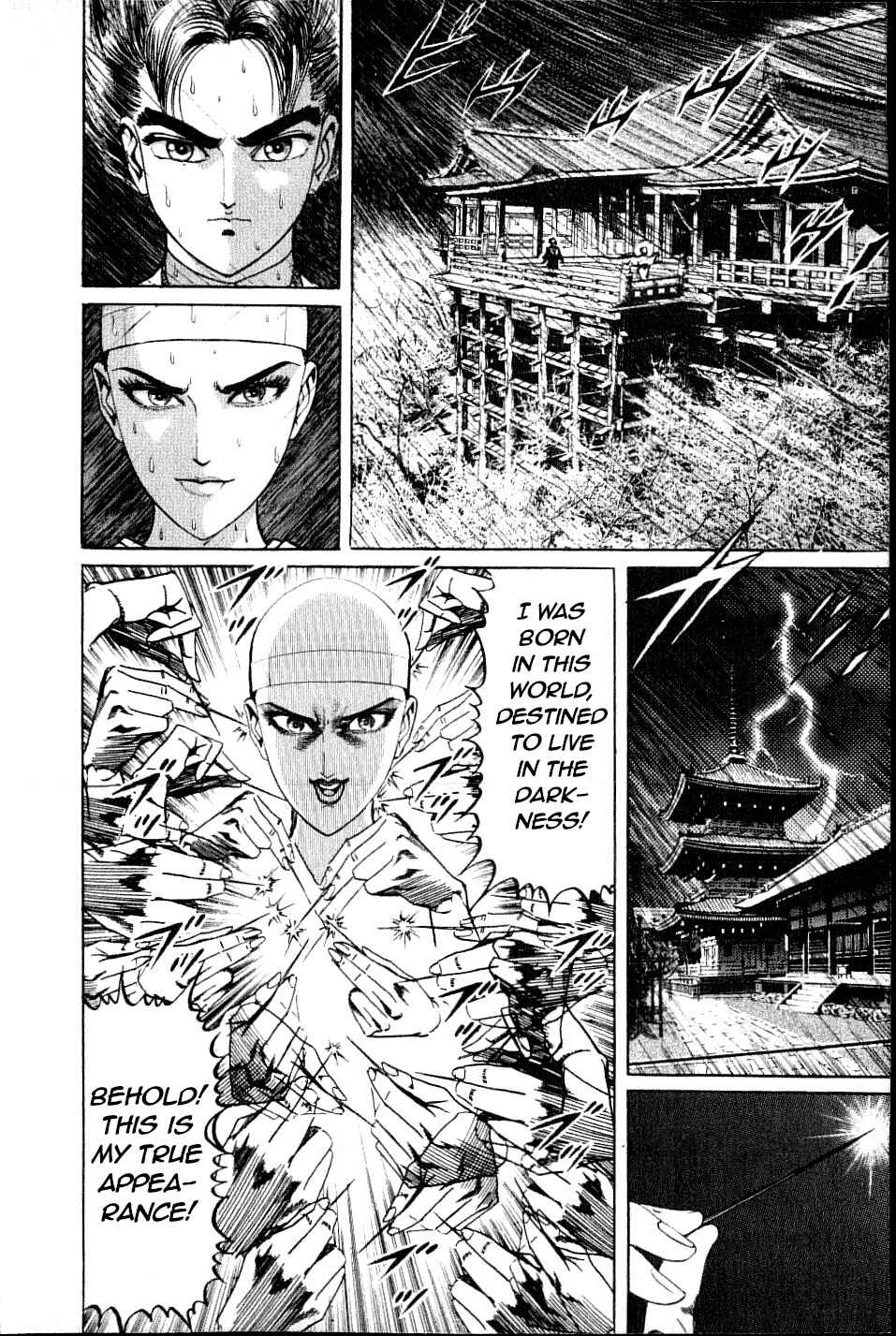 Page 9 Chapter 13 Ear of the Golden Dragon