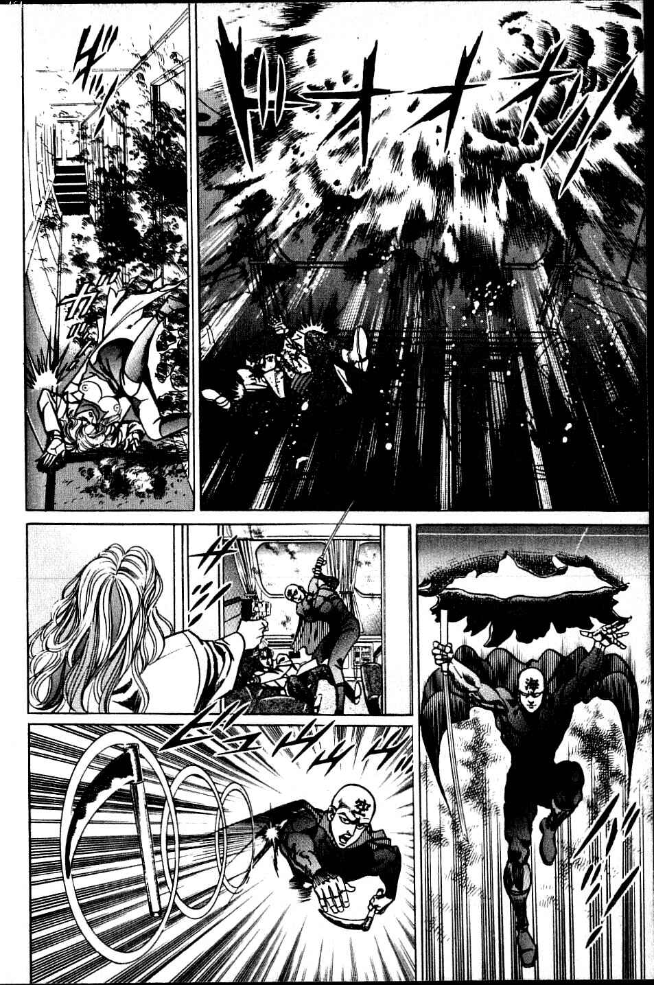 Page 12 Chapter 8 Ear of the Golden Dragon
