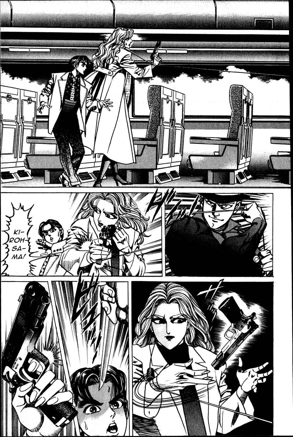 Page 3 Chapter 8 Ear of the Golden Dragon