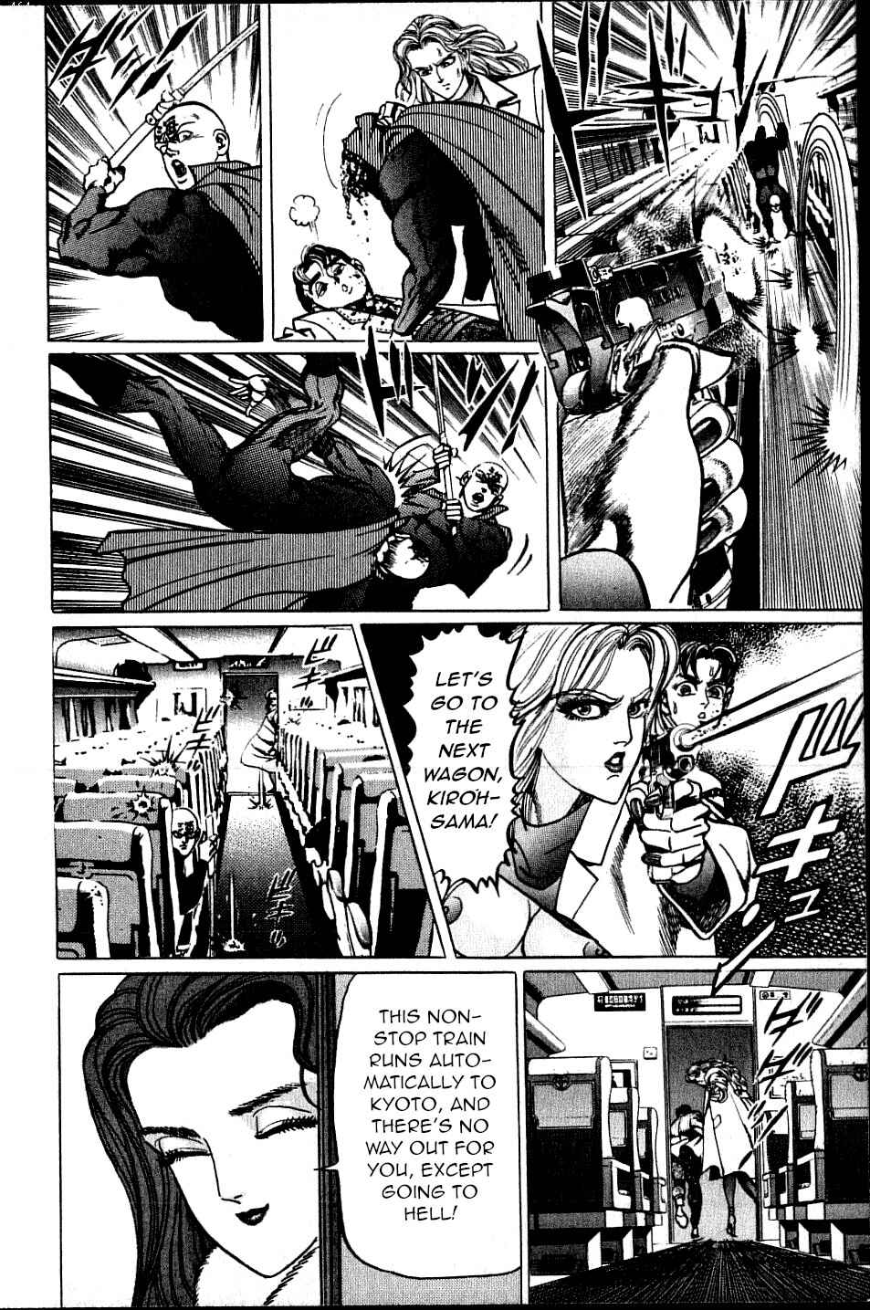 Page 6 Chapter 8 Ear of the Golden Dragon