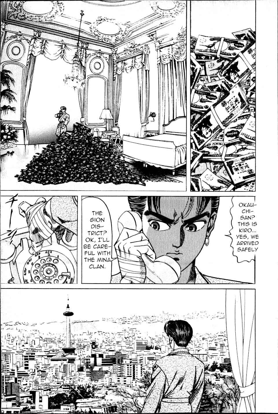 Page 13 Chapter 10 Ear of the Golden Dragon