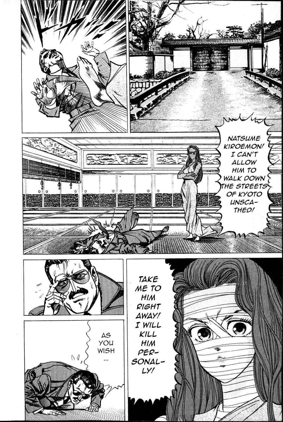 Page 14 Chapter 10 Ear of the Golden Dragon
