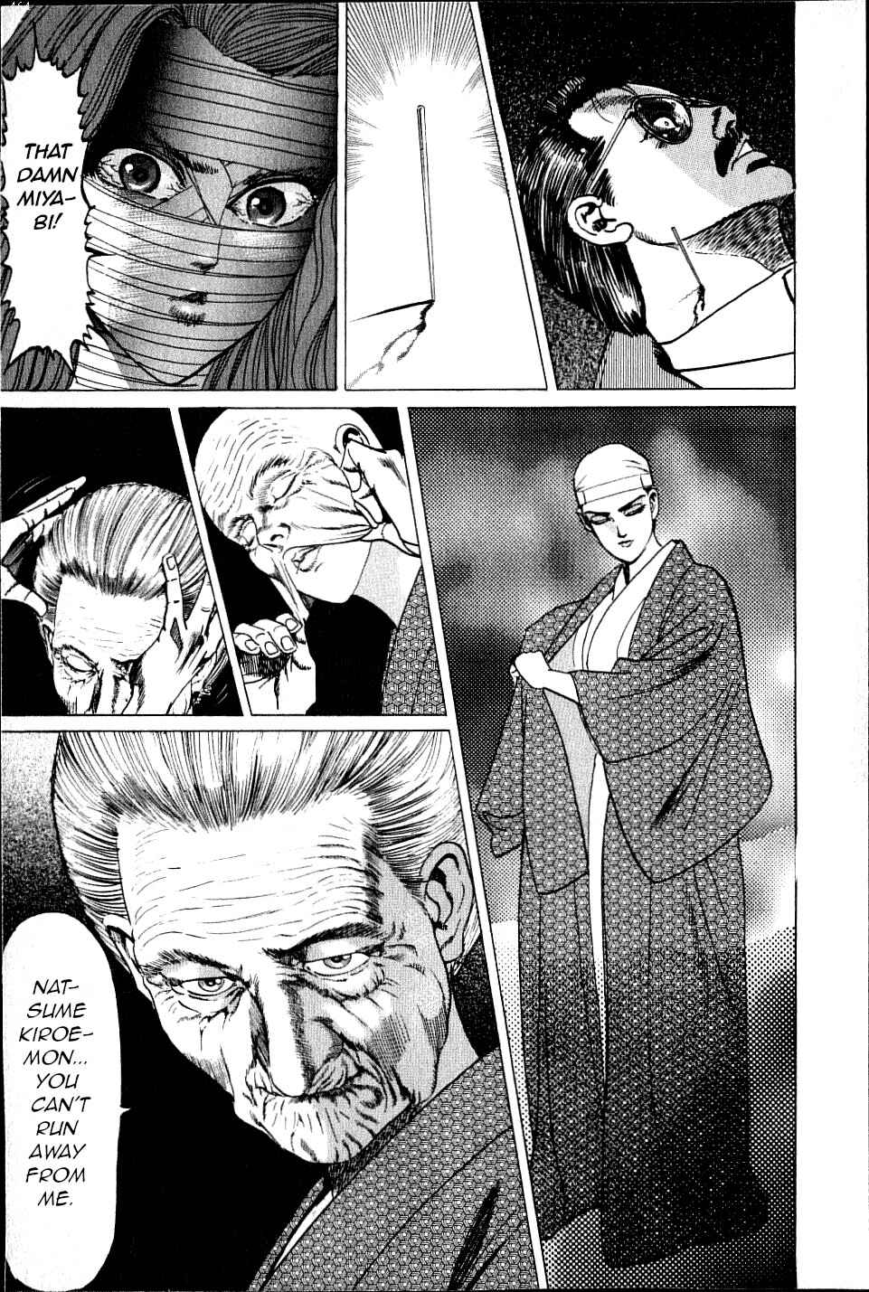 Page 17 Chapter 10 Ear of the Golden Dragon