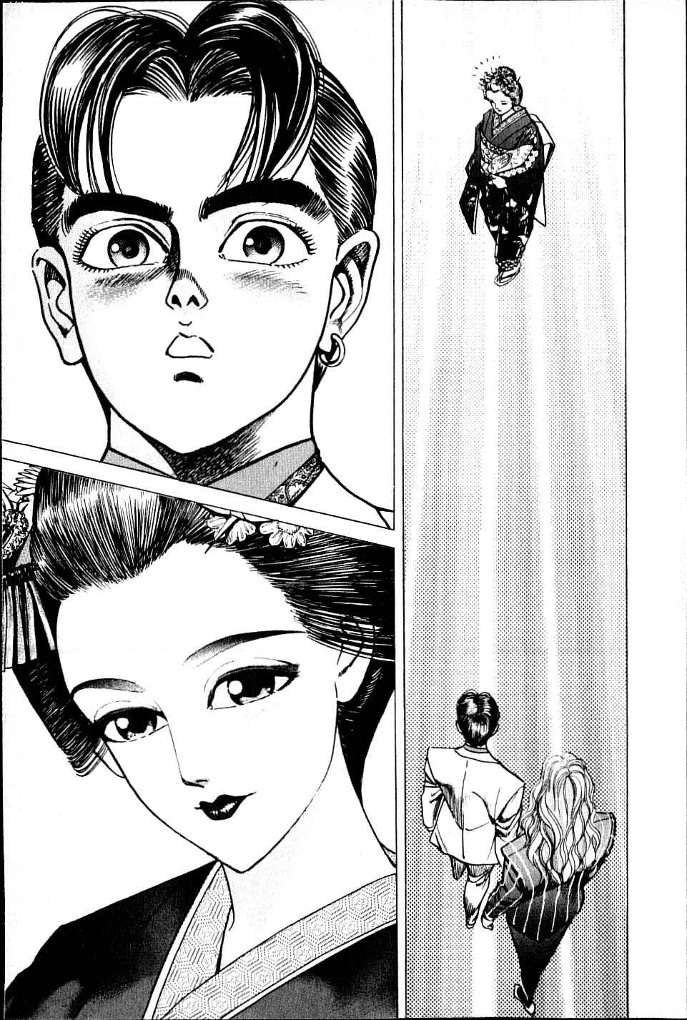 Page 21 Chapter 10 Ear of the Golden Dragon