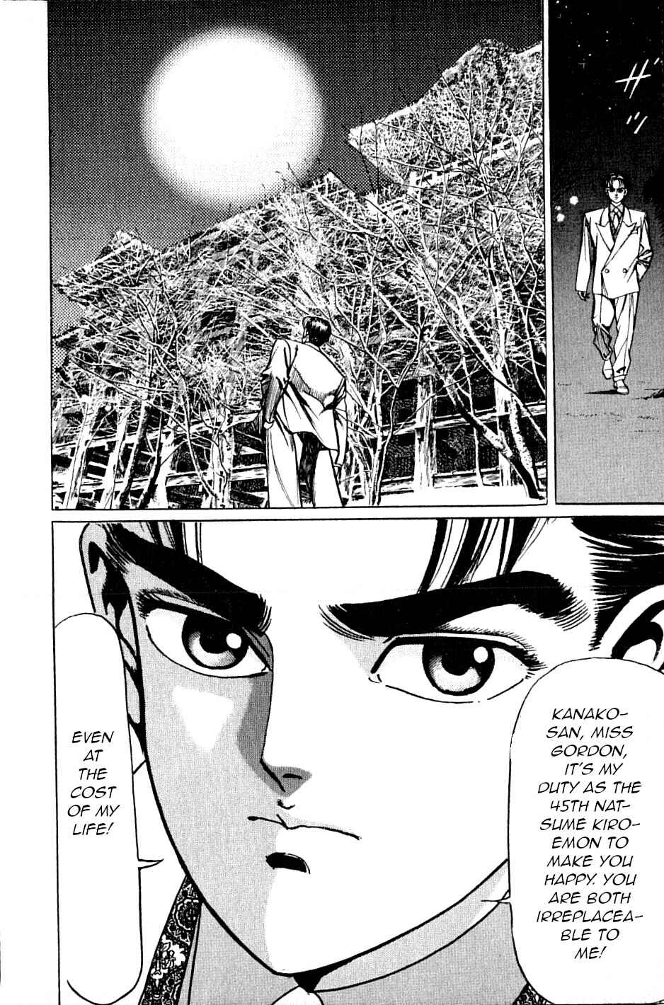 Page 11 Chapter 12 Ear of the Golden Dragon