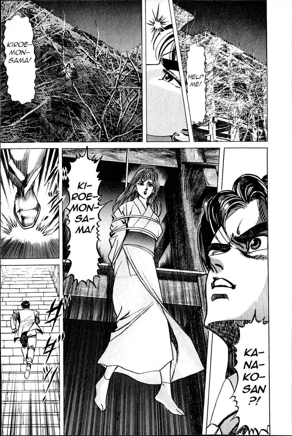 Page 12 Chapter 12 Ear of the Golden Dragon