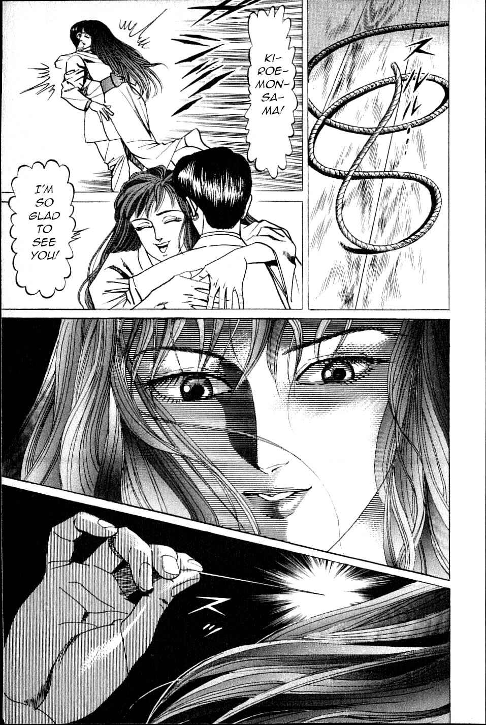 Page 14 Chapter 12 Ear of the Golden Dragon