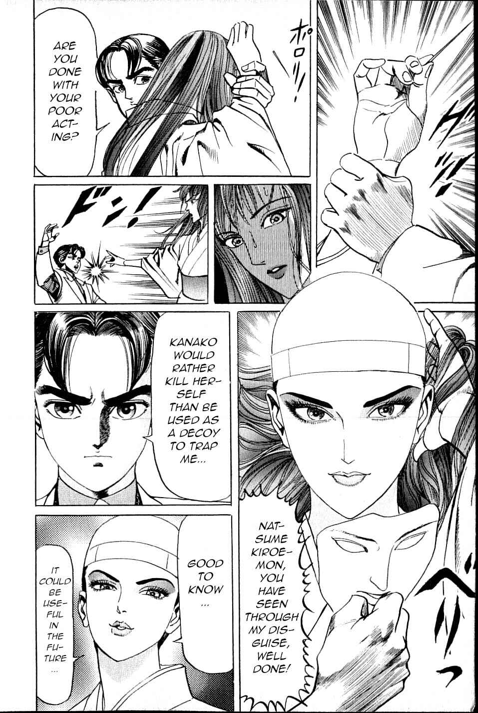 Page 15 Chapter 12 Ear of the Golden Dragon