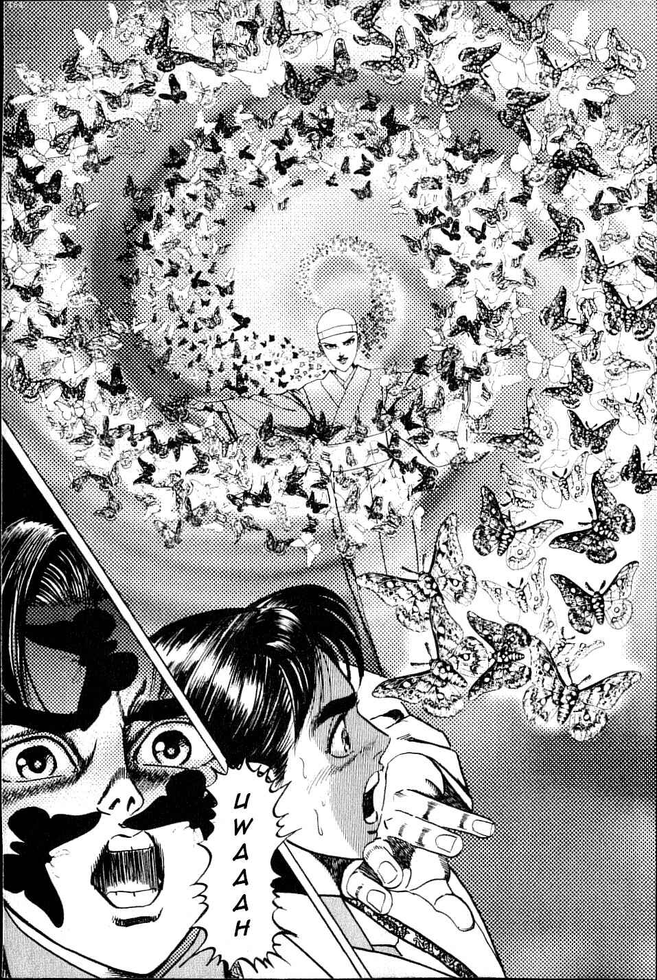 Page 18 Chapter 12 Ear of the Golden Dragon