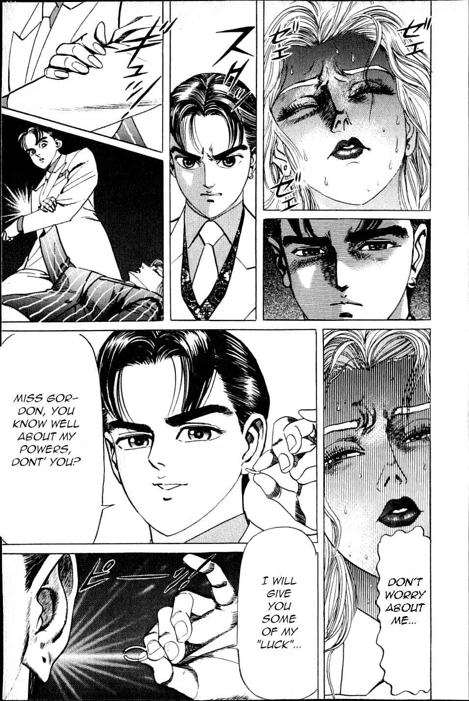 Page 7 Chapter 12 Ear of the Golden Dragon