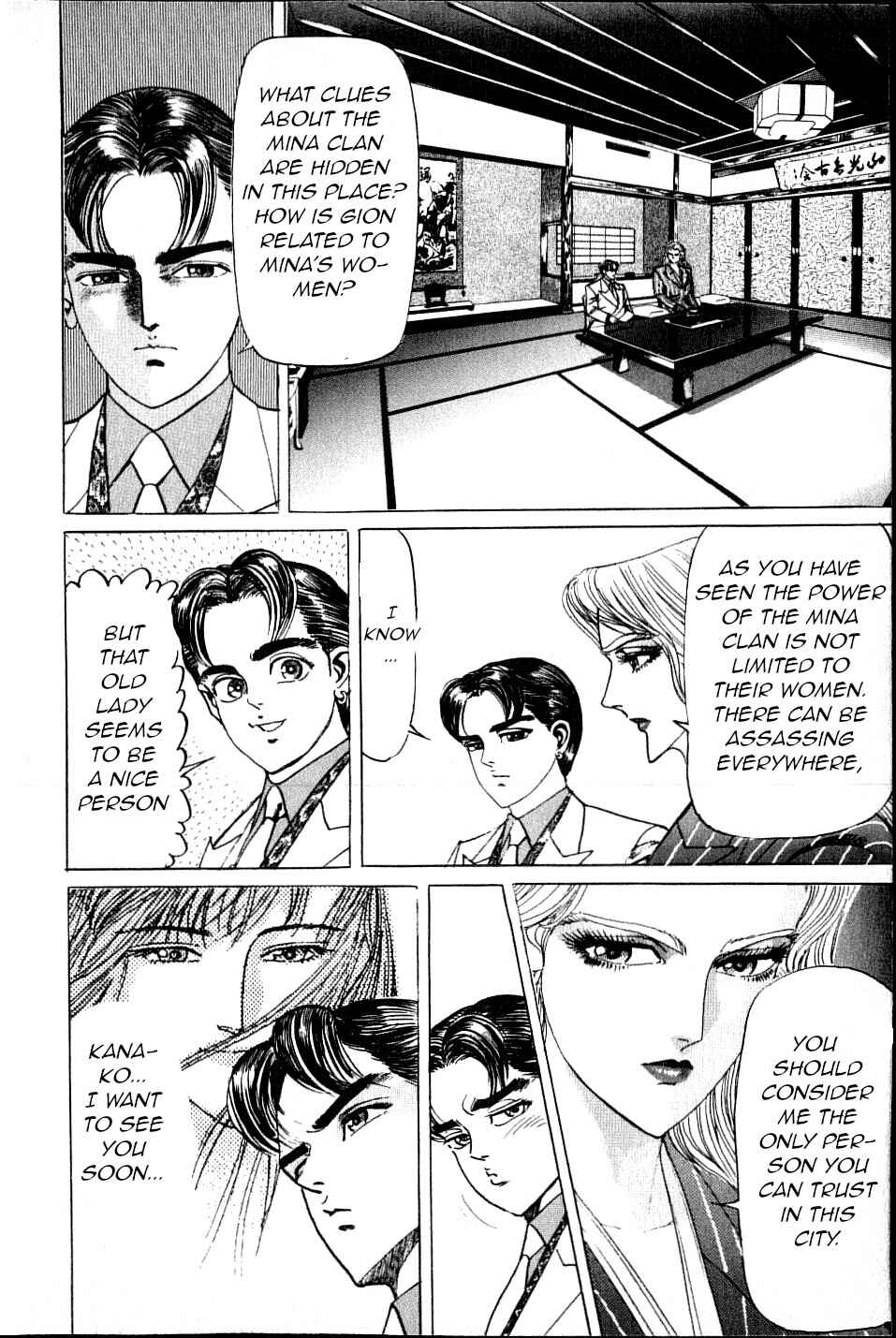 Page 10 Chapter 11 Ear of the Golden Dragon