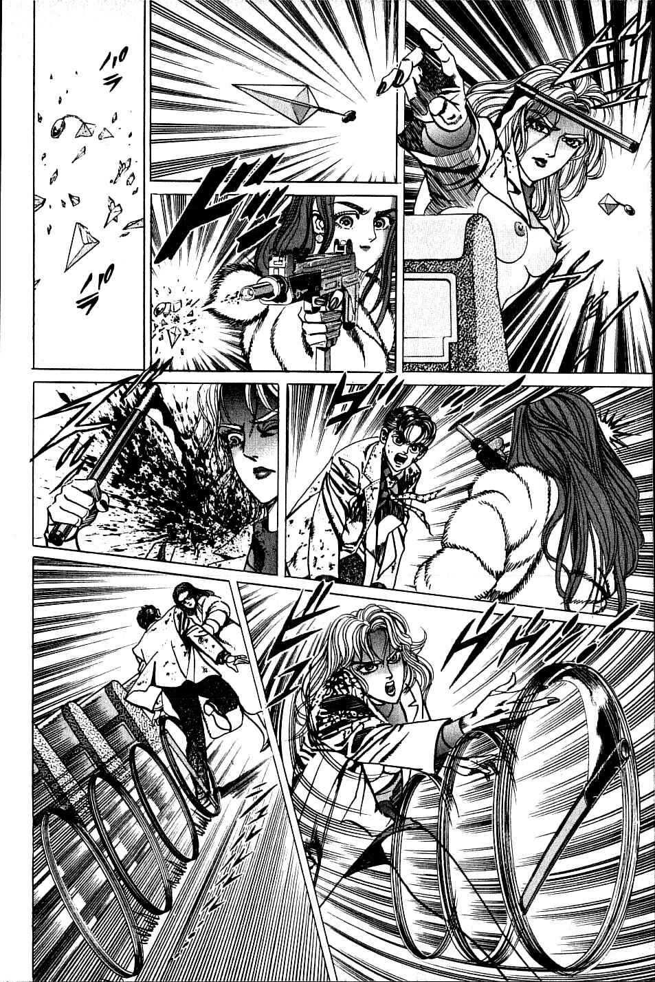 Page 4 Chapter 9 Ear of the Golden Dragon