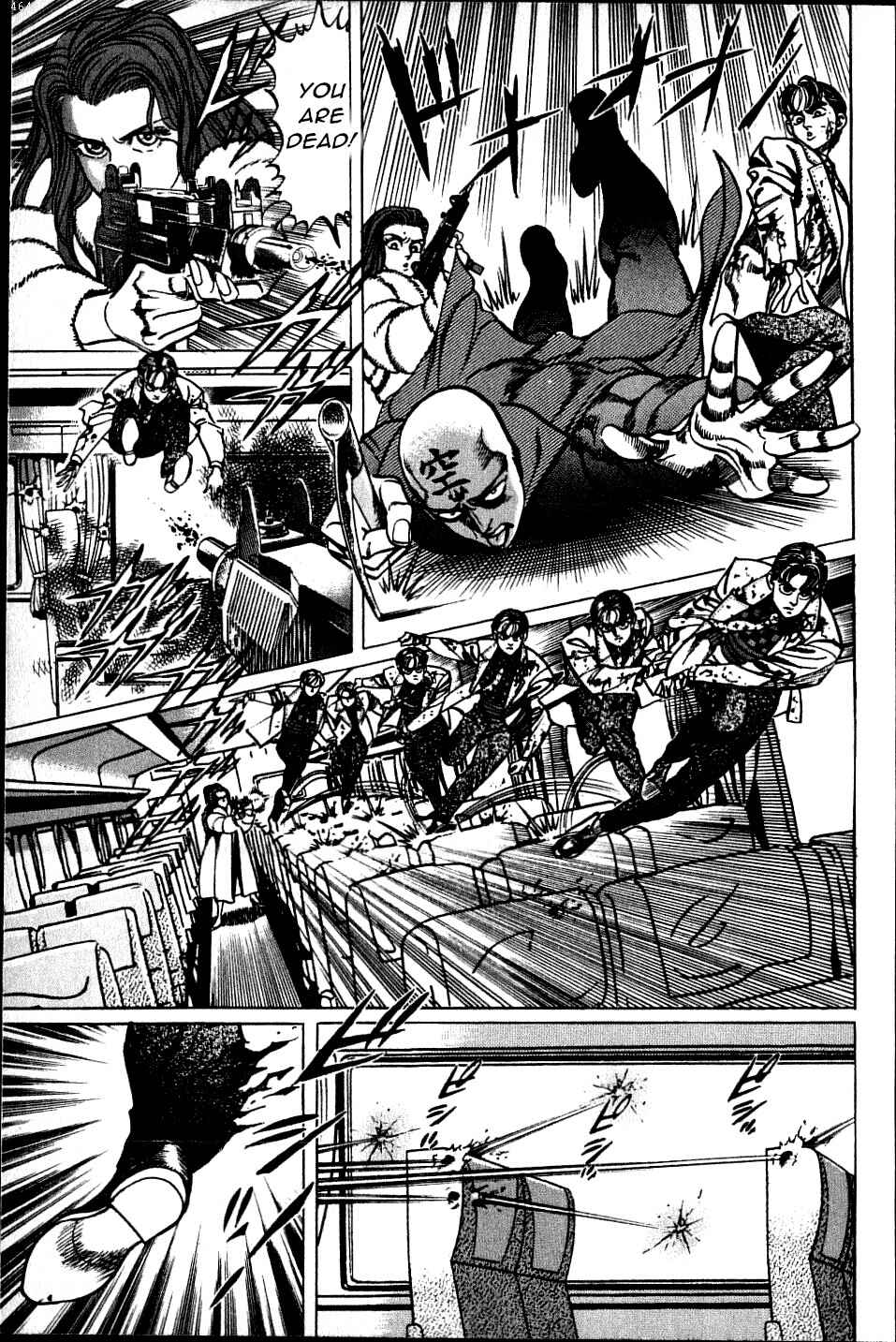 Page 7 Chapter 9 Ear of the Golden Dragon