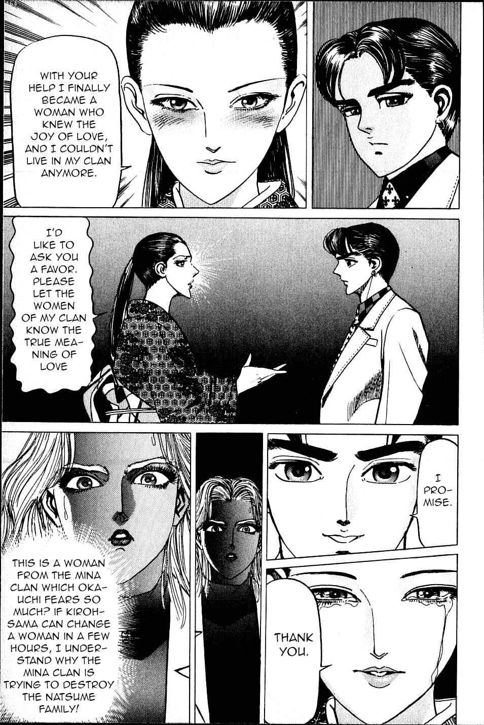 Page 14 Chapter 7 Ear of the Golden Dragon