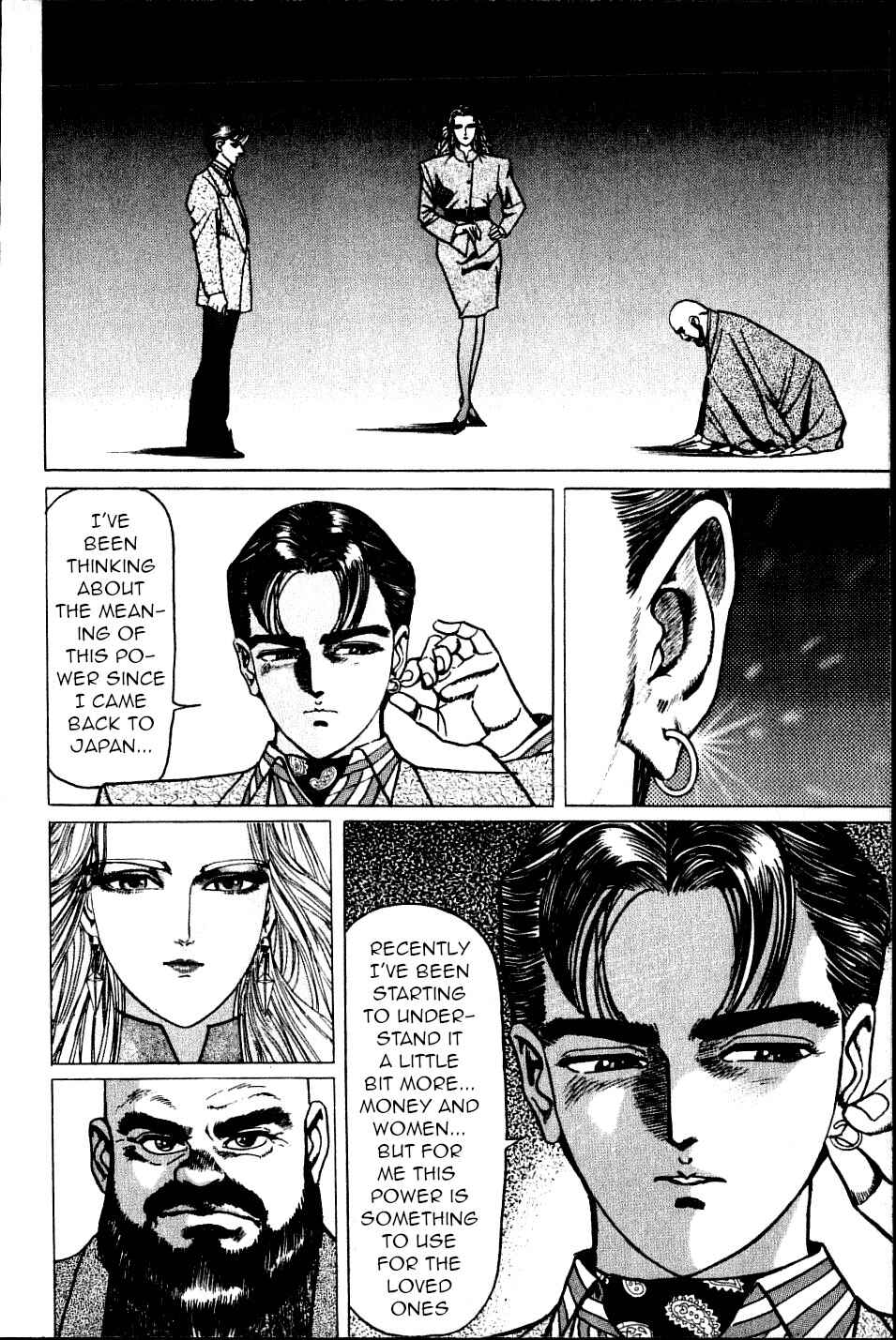 Page 6 Chapter 7 Ear of the Golden Dragon