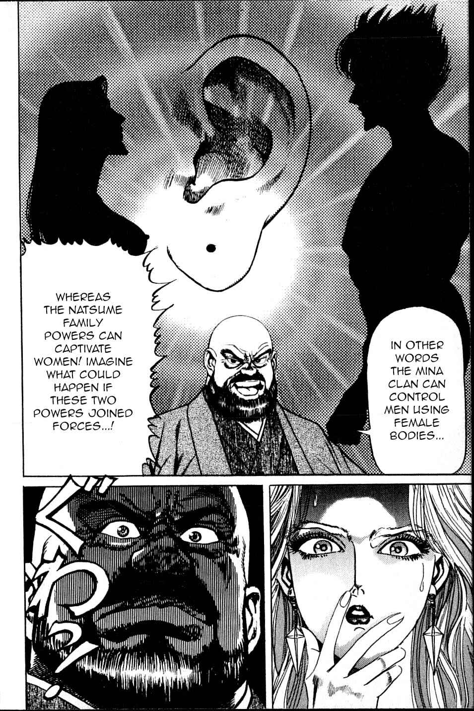 Page 4 Chapter 5 Ear of the Golden Dragon
