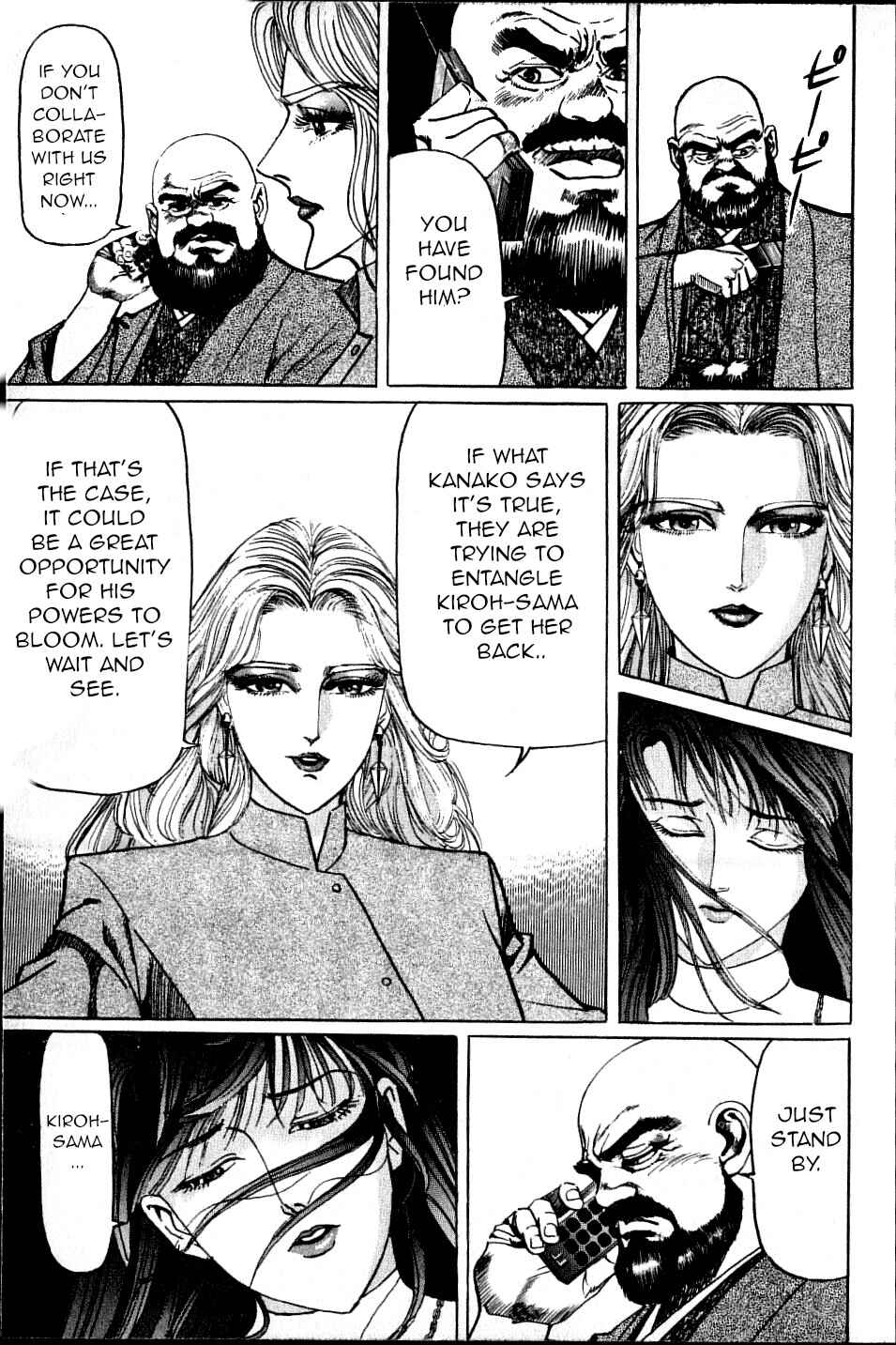 Page 5 Chapter 6 Ear of the Golden Dragon