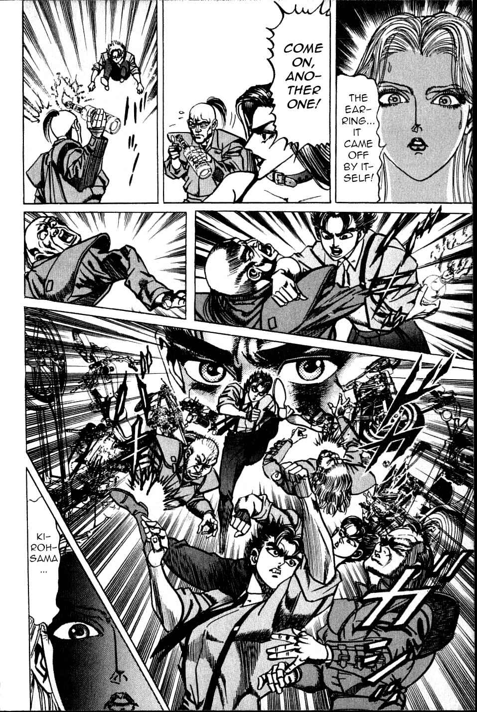 Page 14 Chapter 3 Ear of the Golden Dragon