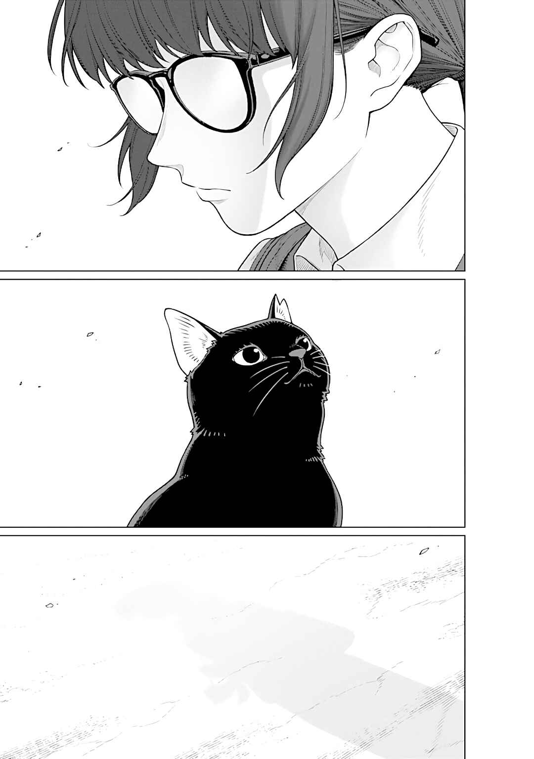 Page 10 Chapter 12 Kaisha to Shiseikatsu: On to Off