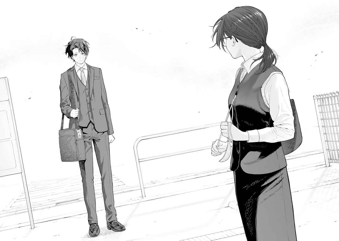 Page 11 Chapter 12 Kaisha to Shiseikatsu: On to Off