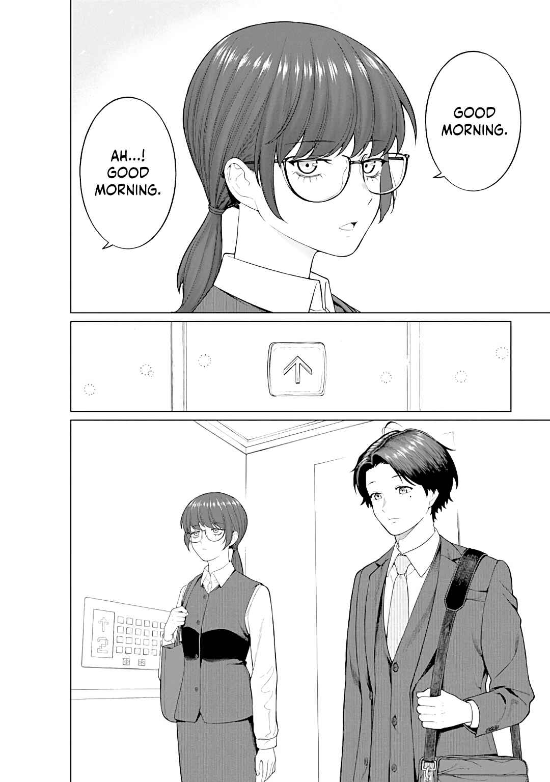 Page 2 Chapter 12 Kaisha to Shiseikatsu: On to Off
