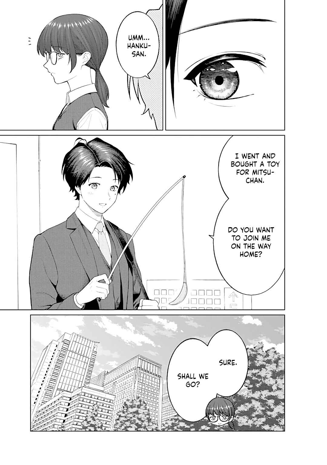 Page 3 Chapter 12 Kaisha to Shiseikatsu: On to Off