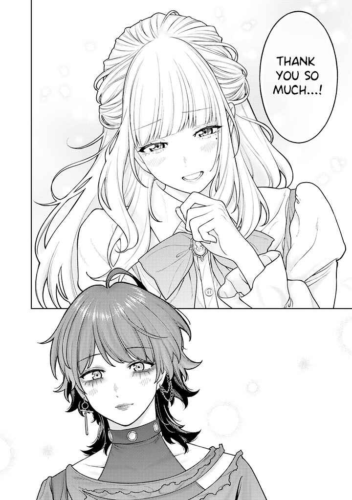 Page 8 Chapter 6.2 Kaisha to Shiseikatsu: On to Off