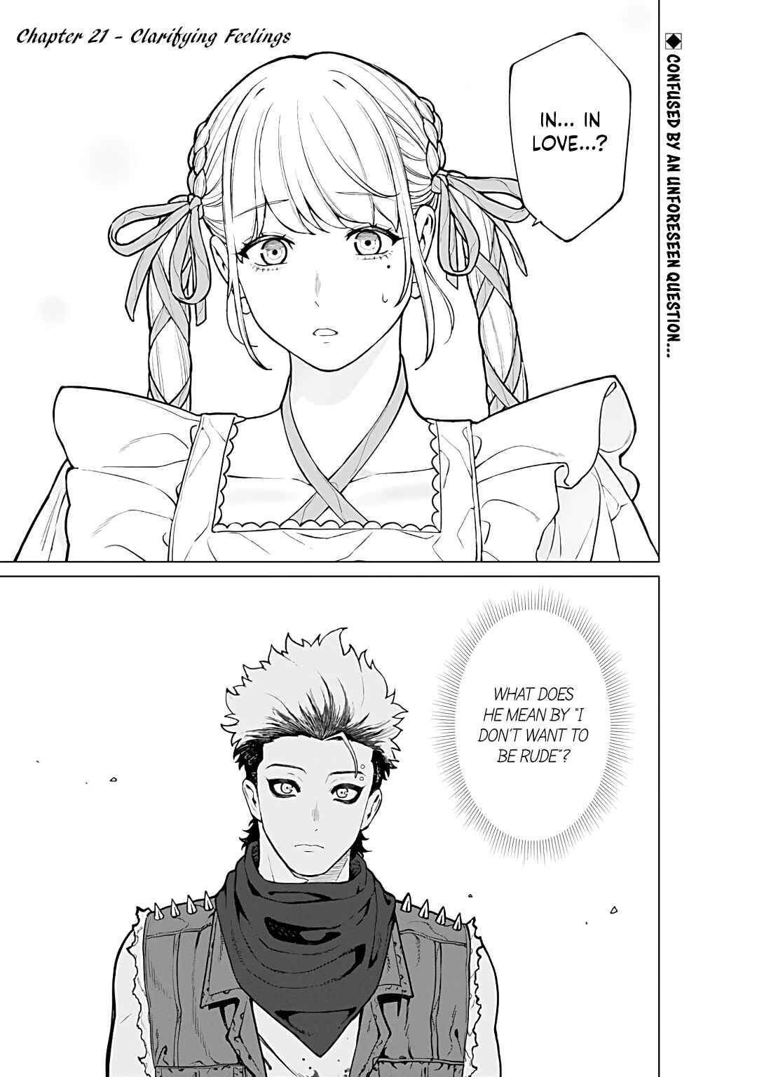Page 1 Chapter 21 Kaisha to Shiseikatsu: On to Off
