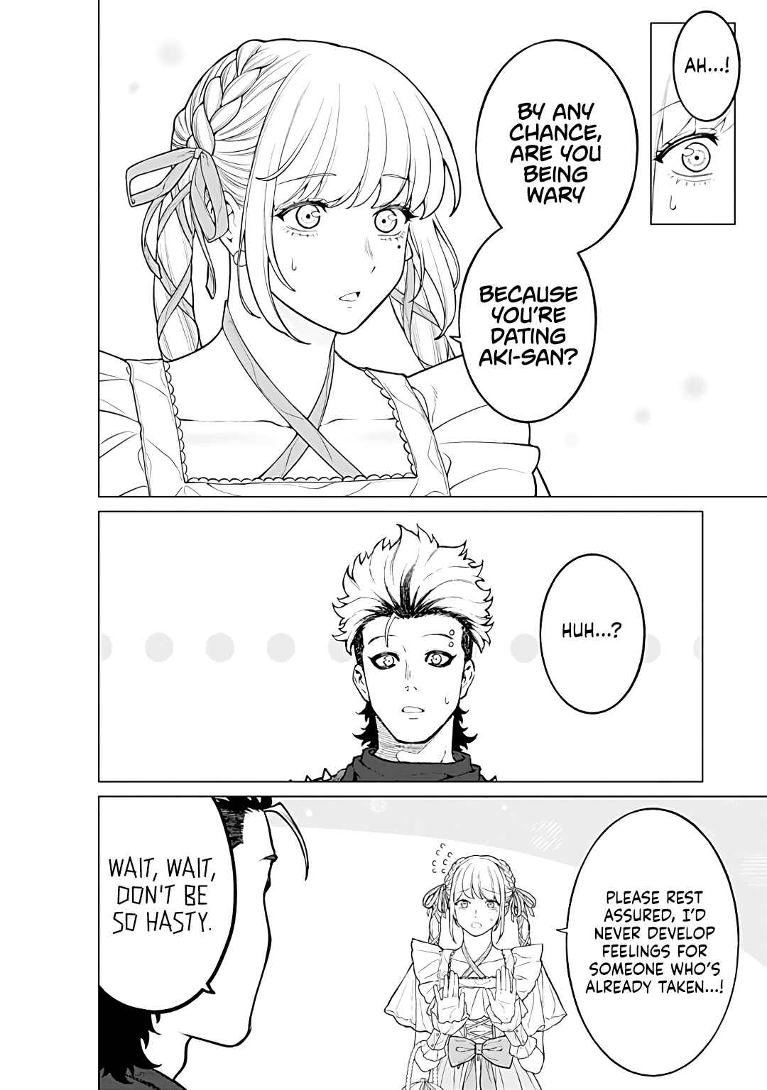 Page 2 Chapter 21 Kaisha to Shiseikatsu: On to Off