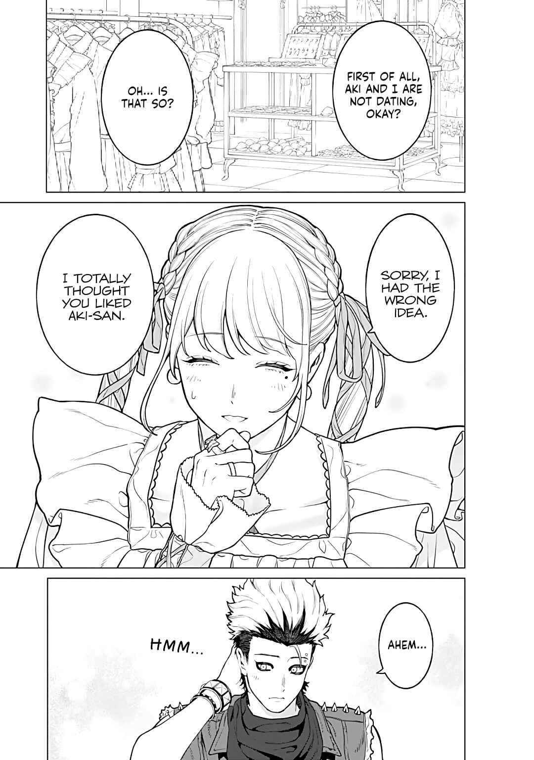 Page 3 Chapter 21 Kaisha to Shiseikatsu: On to Off