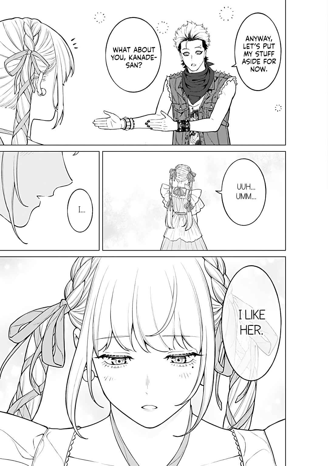 Page 9 Chapter 21 Kaisha to Shiseikatsu: On to Off