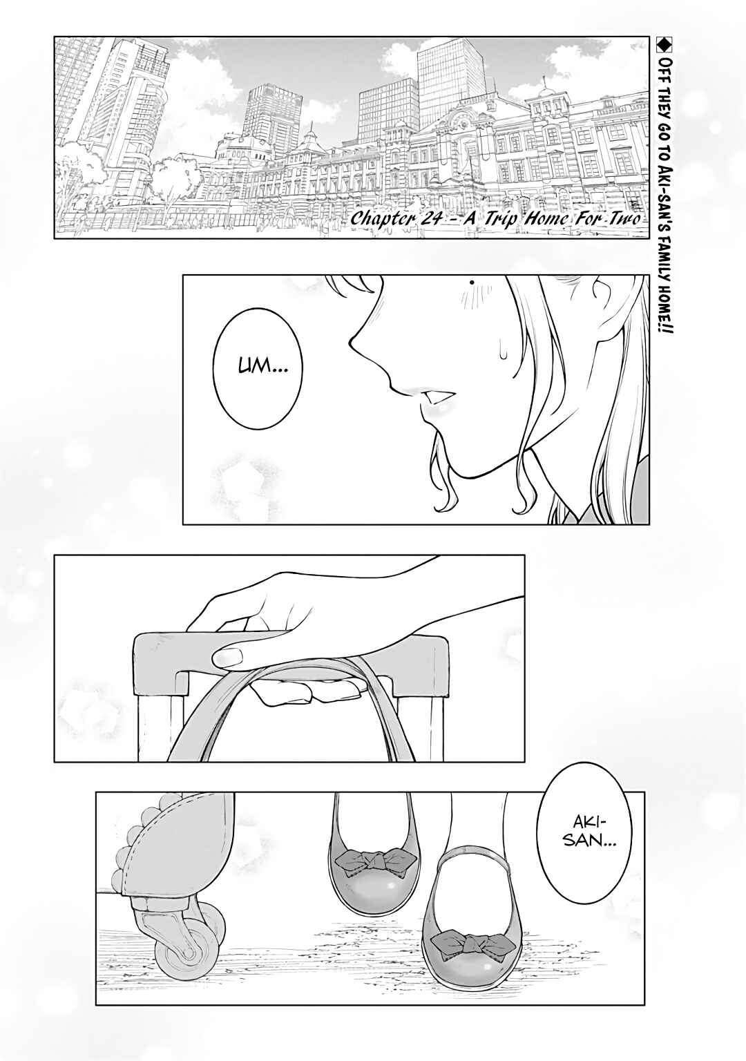 Page 1 Chapter 24 Kaisha to Shiseikatsu: On to Off