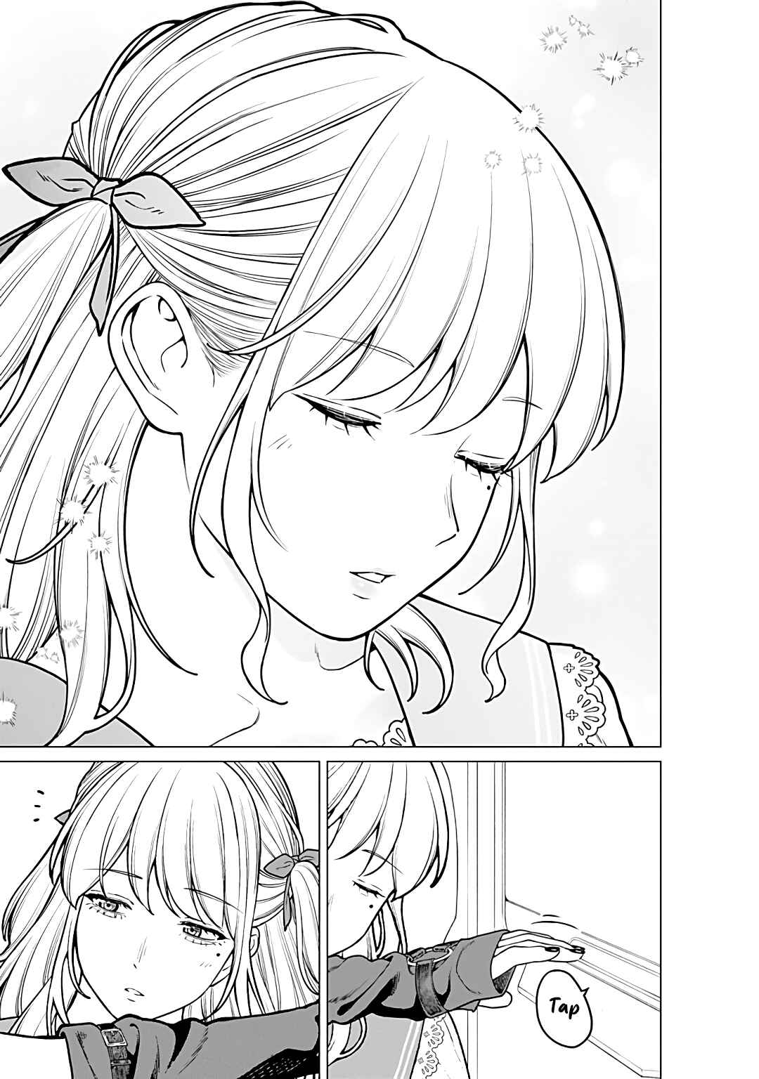 Page 13 Chapter 24 Kaisha to Shiseikatsu: On to Off