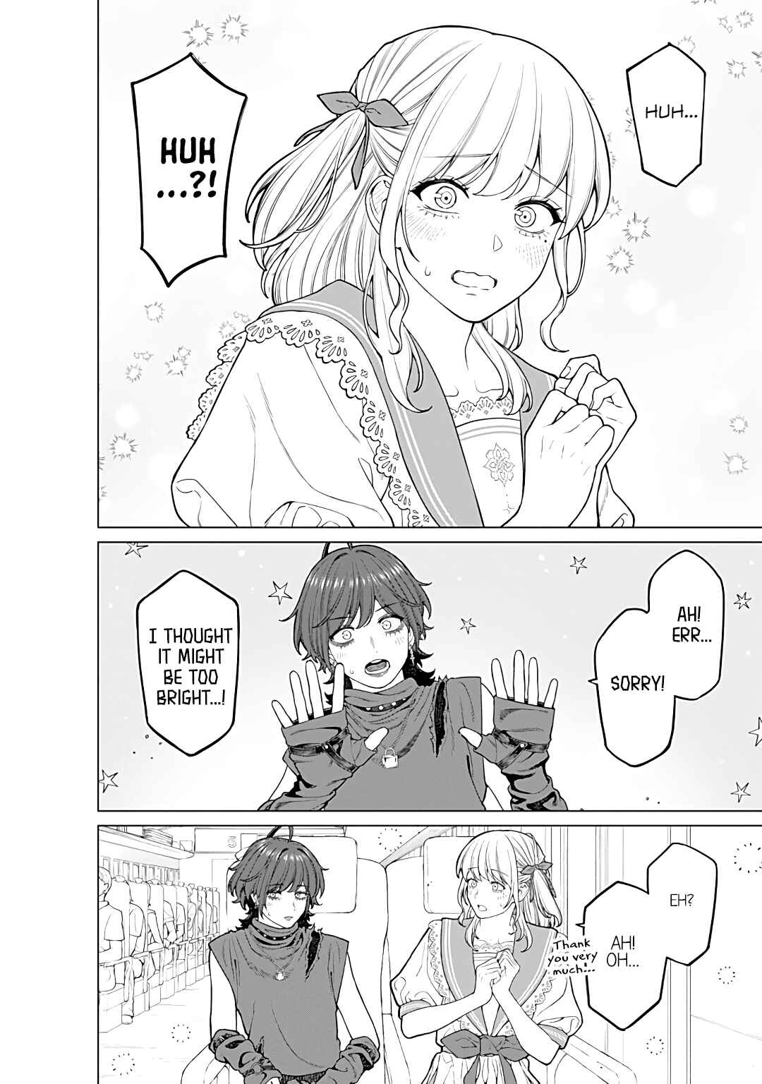 Page 15 Chapter 24 Kaisha to Shiseikatsu: On to Off
