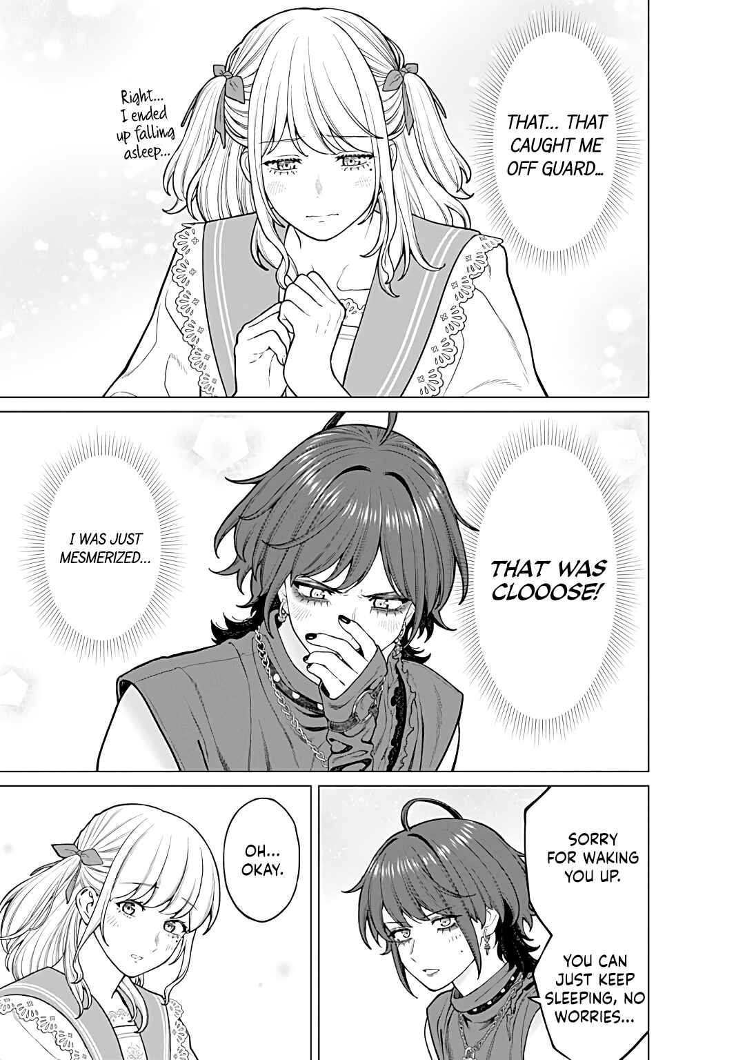 Page 16 Chapter 24 Kaisha to Shiseikatsu: On to Off