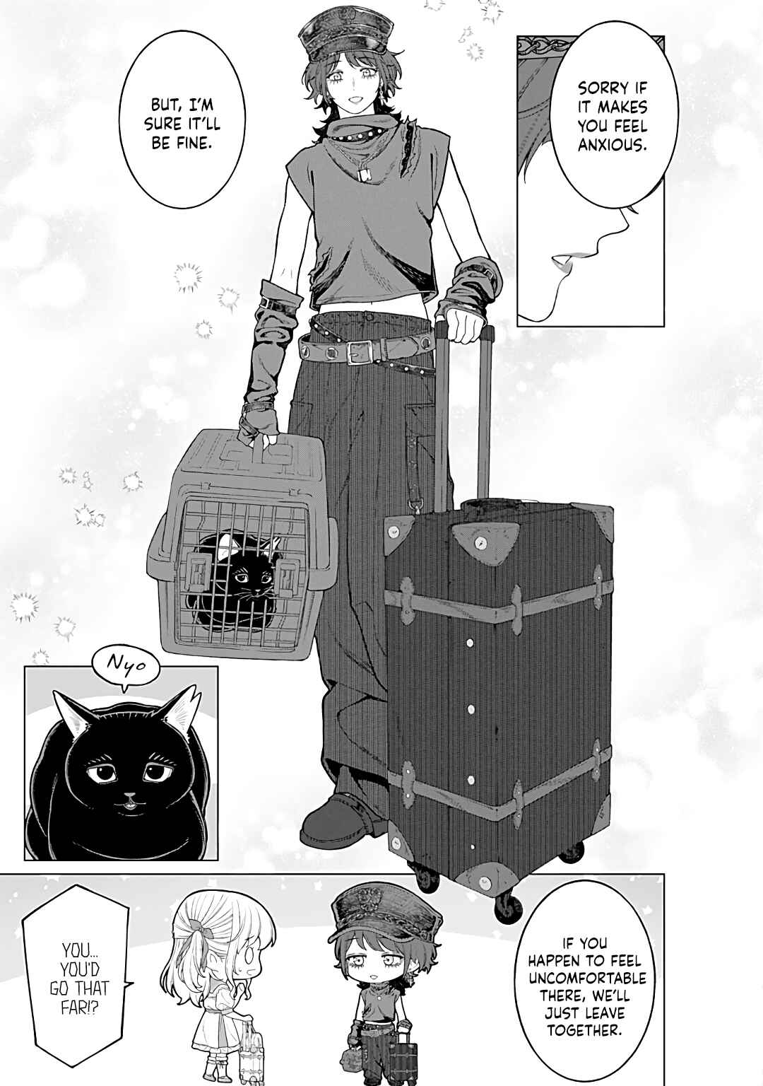 Page 3 Chapter 24 Kaisha to Shiseikatsu: On to Off
