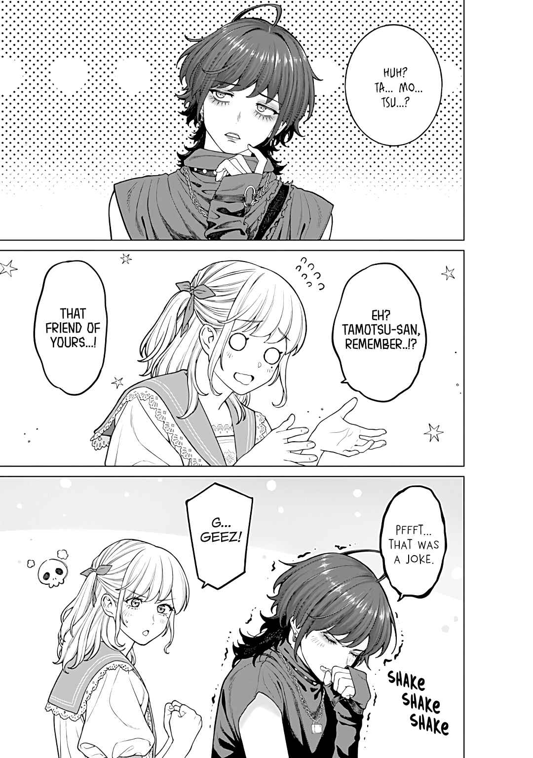 Page 5 Chapter 24 Kaisha to Shiseikatsu: On to Off