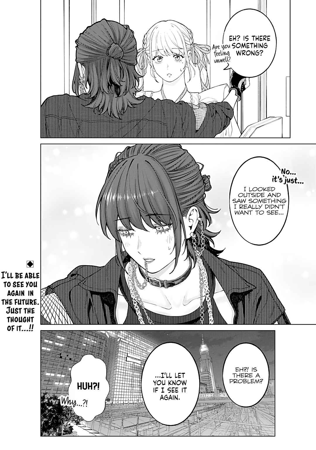 Page 12 Chapter 22 Kaisha to Shiseikatsu: On to Off