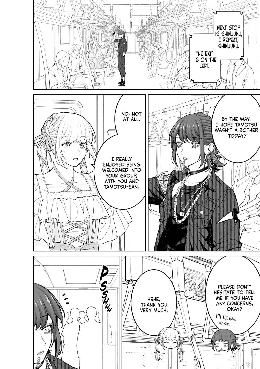 Page 2 Chapter 22 Kaisha to Shiseikatsu: On to Off