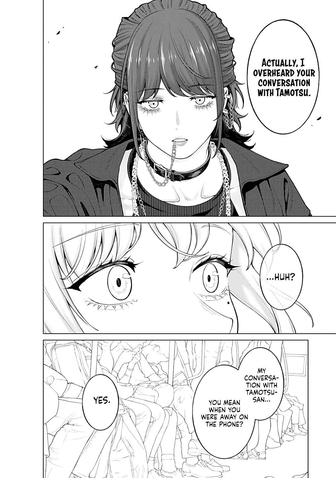 Page 6 Chapter 22 Kaisha to Shiseikatsu: On to Off