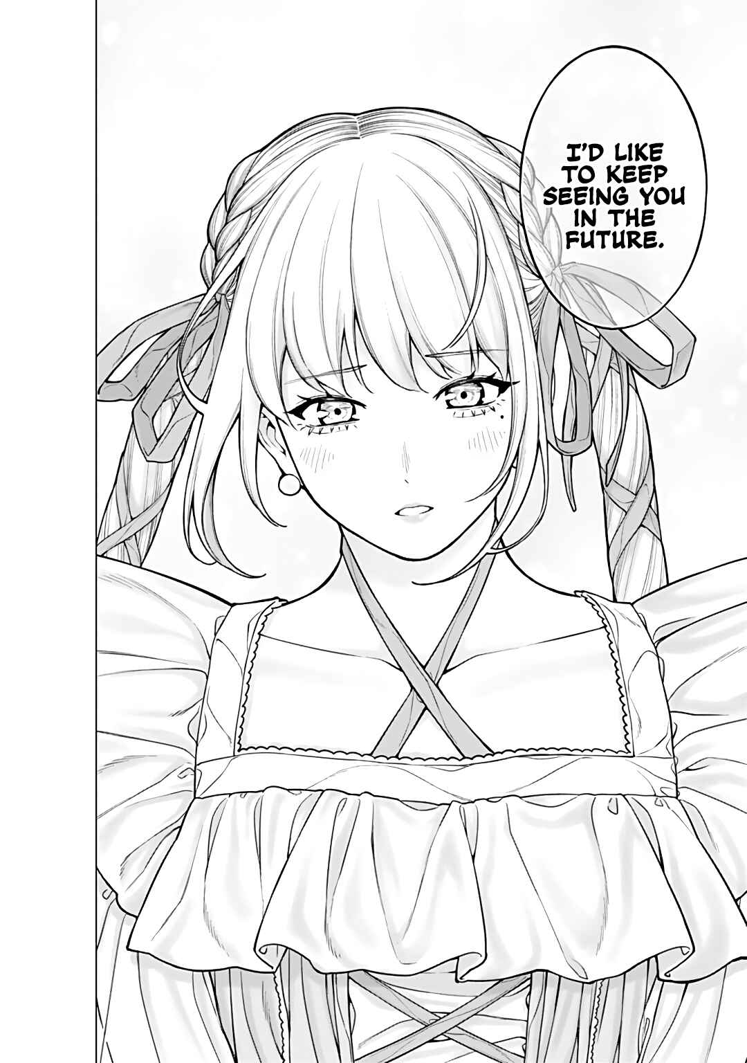 Page 8 Chapter 22 Kaisha to Shiseikatsu: On to Off