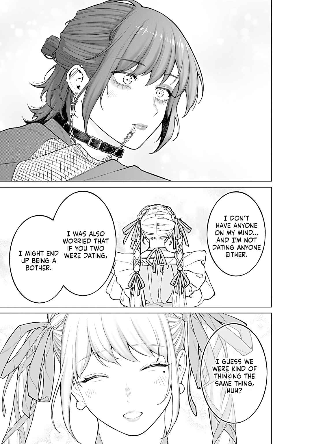 Page 9 Chapter 22 Kaisha to Shiseikatsu: On to Off