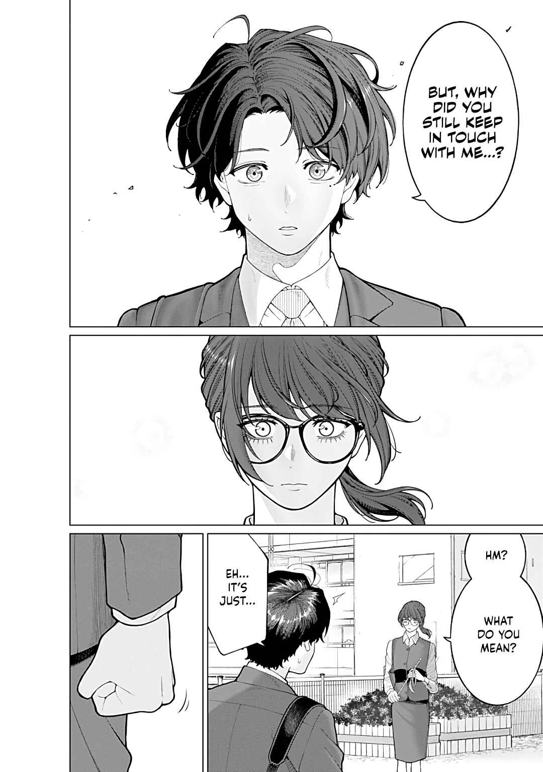 Page 4 Chapter 14 Kaisha to Shiseikatsu: On to Off
