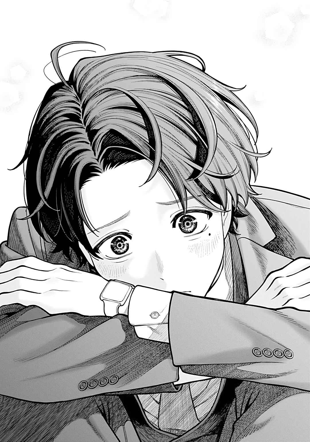 Page 9 Chapter 14 Kaisha to Shiseikatsu: On to Off