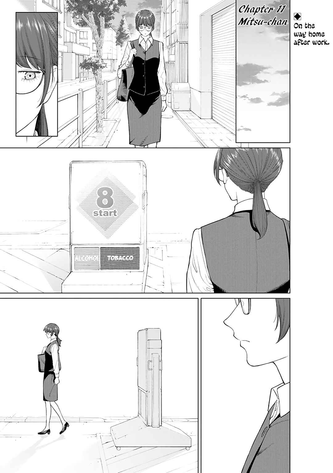 Page 1 Chapter 11 Kaisha to Shiseikatsu: On to Off