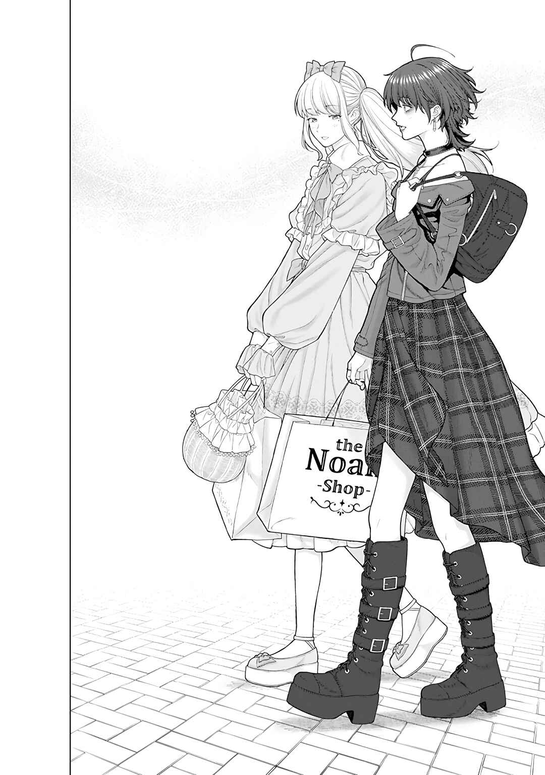Page 10 Chapter 11 Kaisha to Shiseikatsu: On to Off